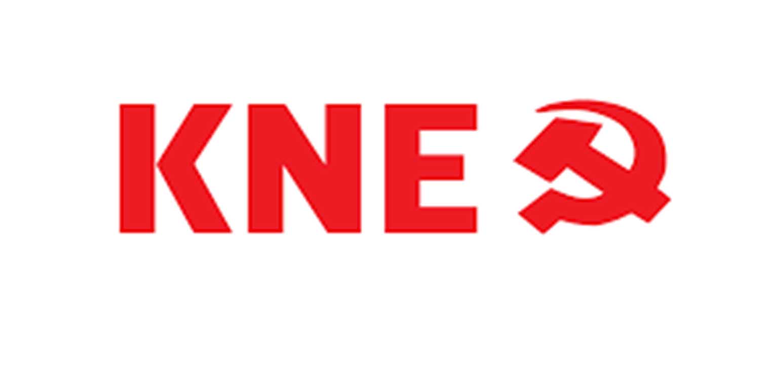 KNE: Σταματήστε να παίζετε με τη ζωή και τις σπουδές των φοιτητών στη Μουσειολογία Πύργου