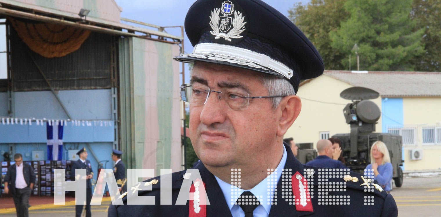 Απ. Μαρτζάκλης: Προήχθη σε Υποστράτηγο και παραμένει στο τιμόνι της Δυτ. Ελλάδας