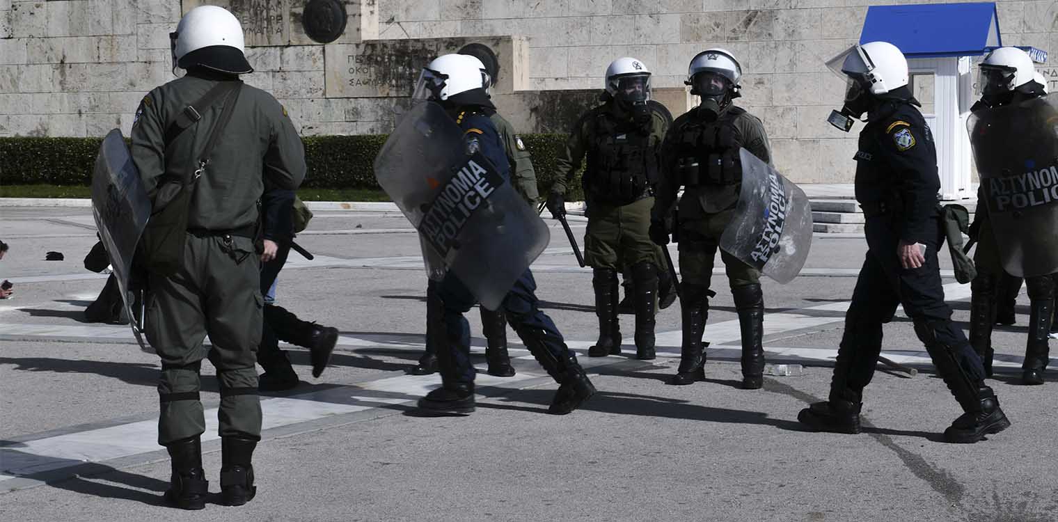 Άνδρες των ΜΑΤ χτύπησαν φωτορεπόρτερ στο εκπαιδευτικό συλλαλητήριο