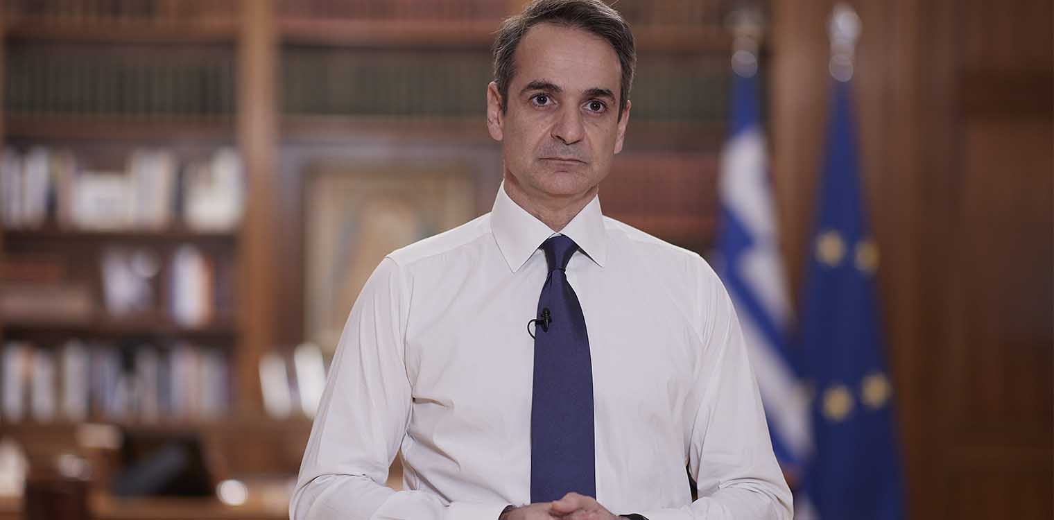 Μητσοτάκης: Από μεθαύριο έως τις 28 Φεβρουαρίου lockdown στην Αττική (upd)