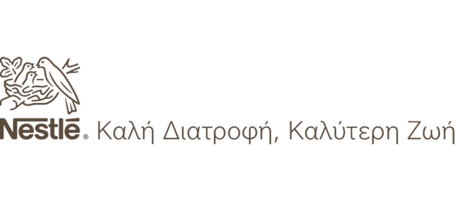 Η Nestlé μηδενίζει τις εκπομπές αερίων του θερμοκηπίου έως το 2050