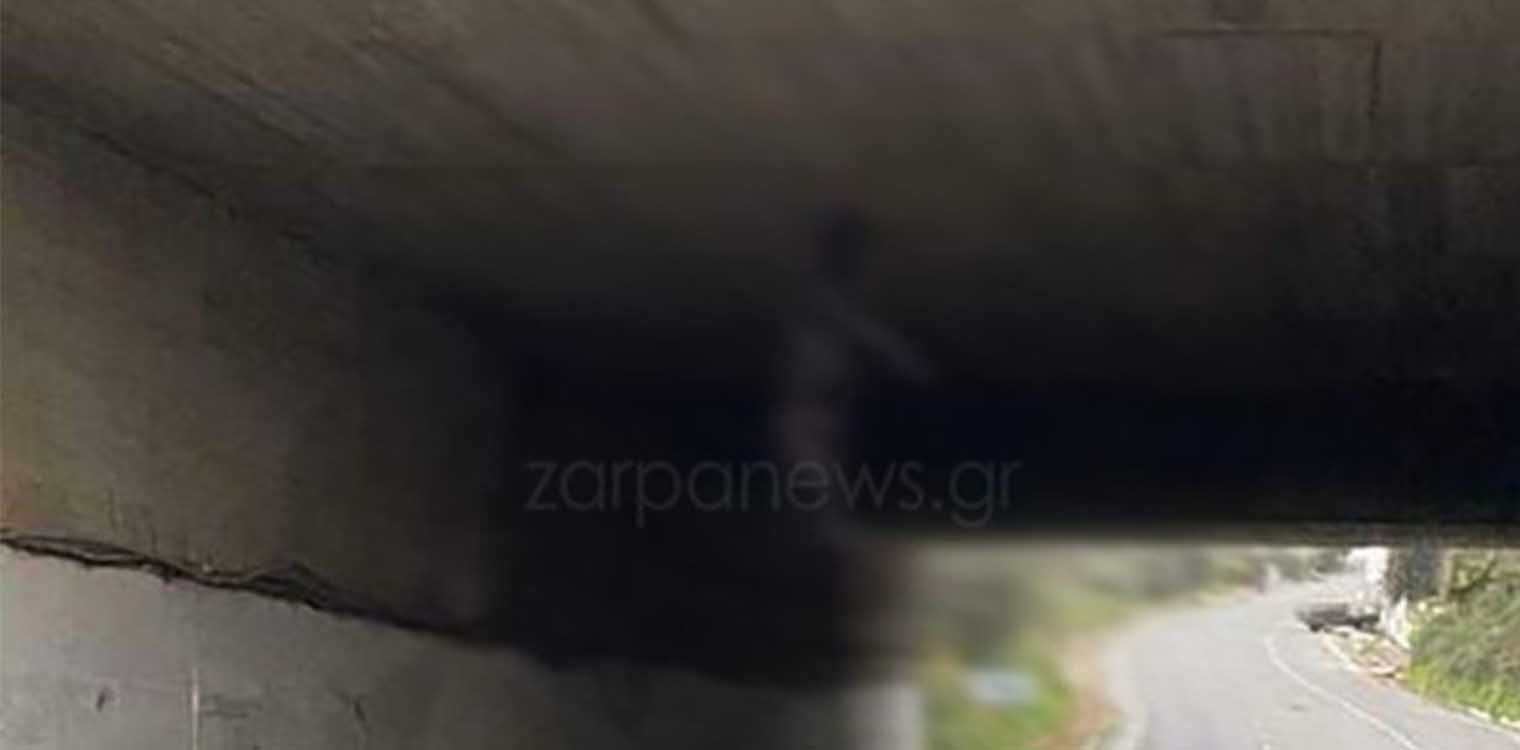 Κτηνωδία στα Χανιά: Κρέμασαν σκύλο από γέφυρα