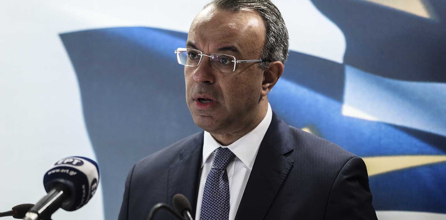 Χωρίς ενοίκιο τον Μάρτιο λιανεμπόριο και εστίαση – Όλα τα μέτρα που εξήγγειλε ο Σταϊκούρας