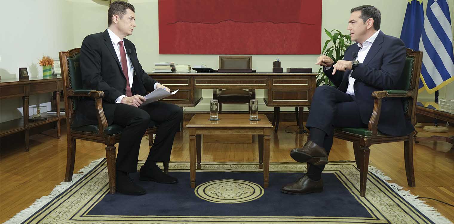 Τσίπρας: Ο κ. Μητσοτάκης έχει μολυνθεί από τον ιό της αλαζονείας