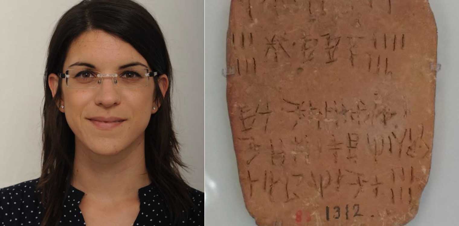 Γραμμική Α: Μπορεί η τεχνολογία να να βοηθήσει στην αποκρυπτογράφηση της μινωικής γραφής;