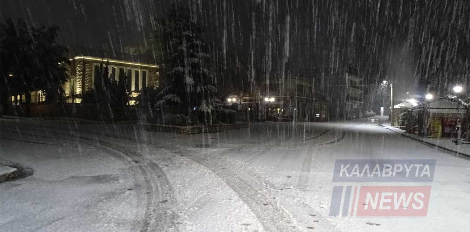 Στα λευκά τα Καλάβρυτα