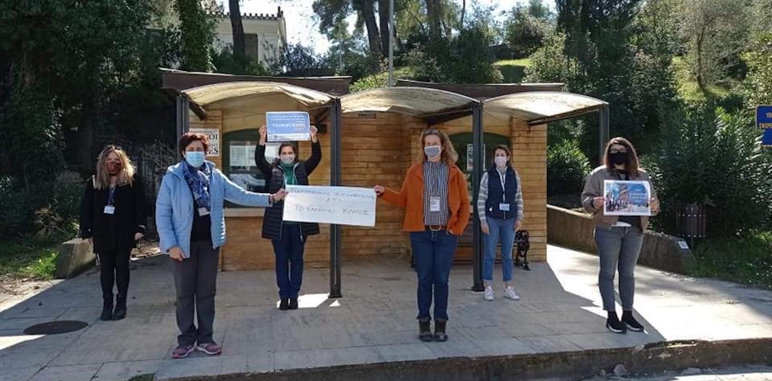Αρχ. Ολυμπία: Διαμαρτυρία του Σωματείου Διπλωματούχων Ξεναγών - Η πανδημία μας στέρησε τη δουλειά, το κράτος μας ξέχασε
