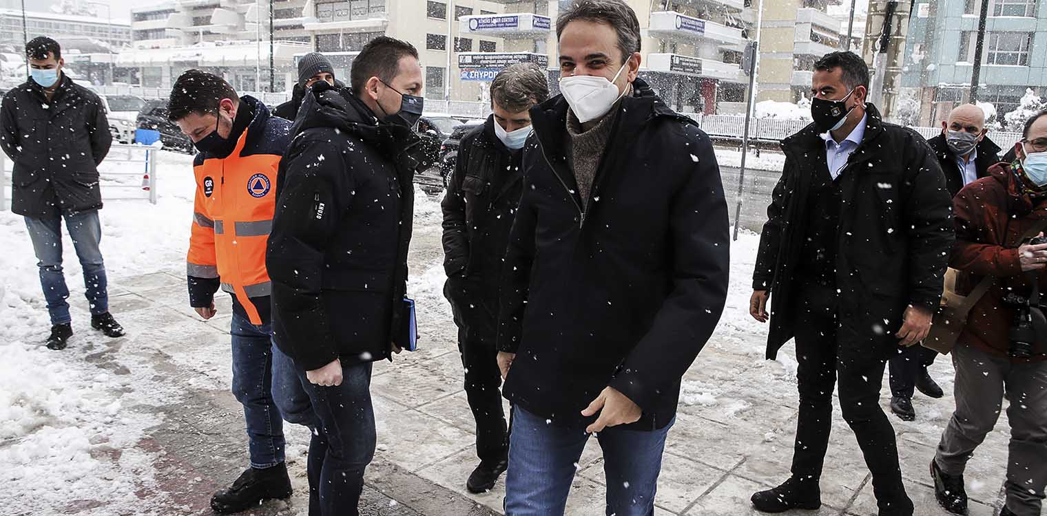 Μητσοτάκης: Μεγάλη προσοχή σε όλες τις μετακινήσεις