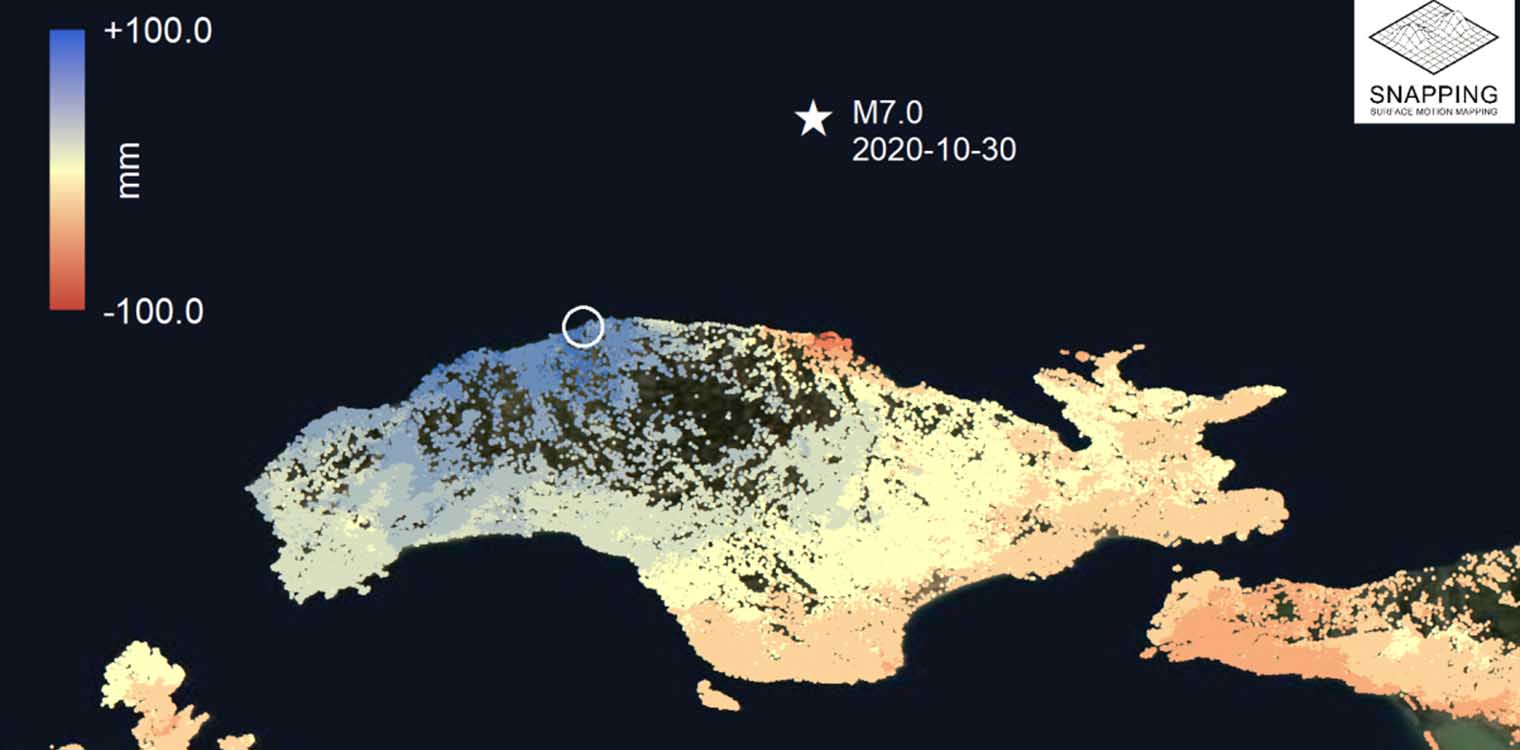 ΑΠΘ - ESA: Ερευνητές μετρούν τις μετακινήσεις του εδάφους από σεισμούς και εκρήξεις ηφαιστείων