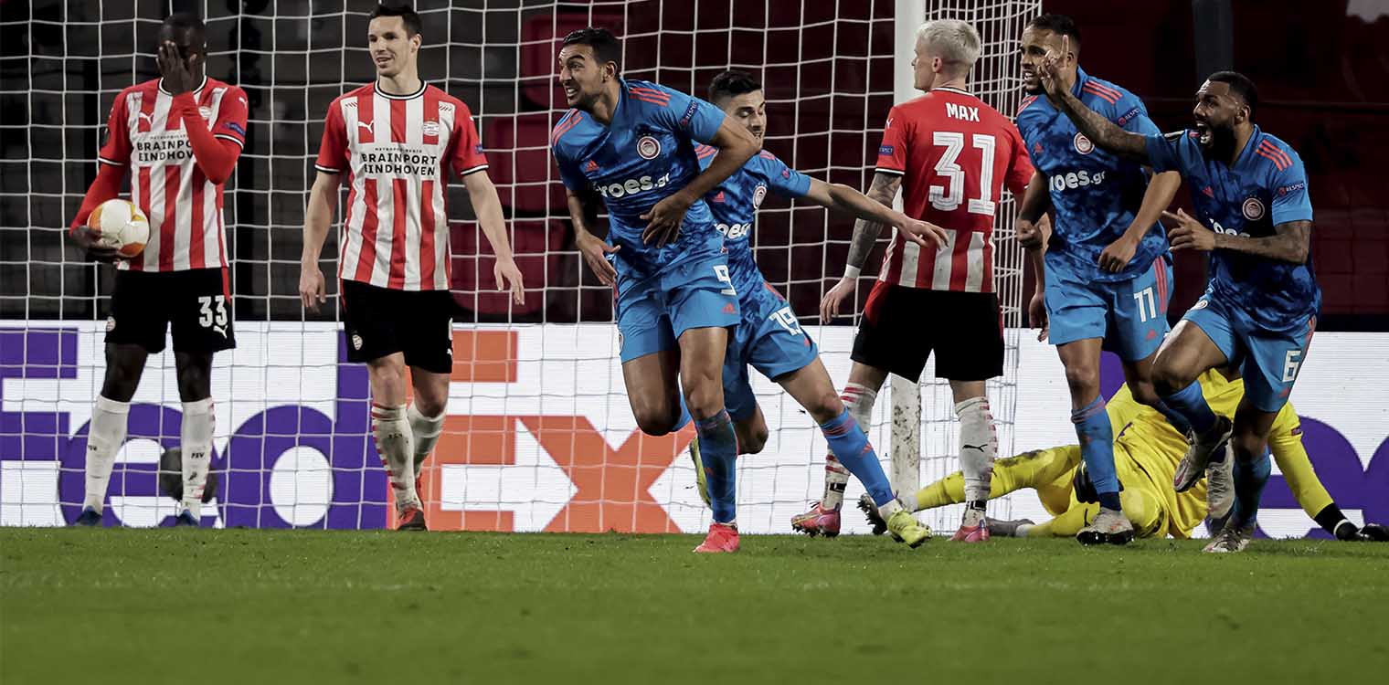 Europa League, Αϊντχόφεν-Ολυμπιακός 2-1: «Θρυλική» πρόκριση στο 89'