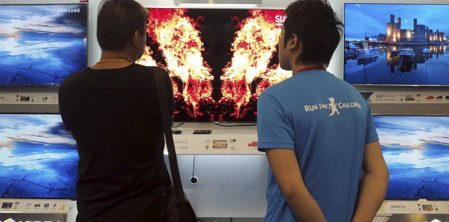 Η Samsung παραμένει ο πρώτος κατασκευαστής τηλεοράσεων παγκοσμίως για 15η συνεχή χρονιά