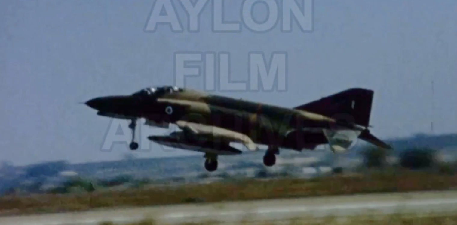 Σπάνιο video: Πτήση με Phantom F4 στην Ανδραβίδα το 1975