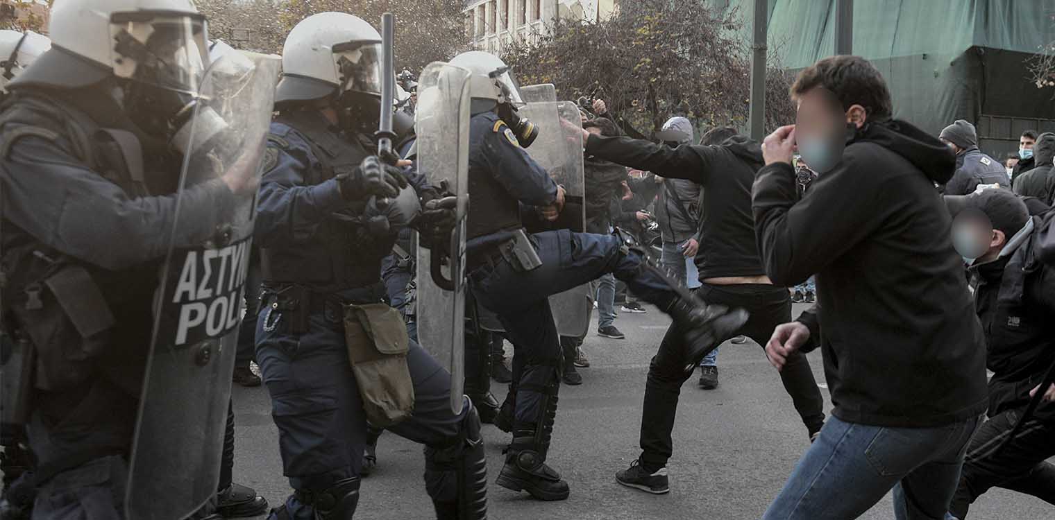 Επεισόδια με χημικά και αύρα στην πορεία για τον Δημήτρη Κουφοντίνα