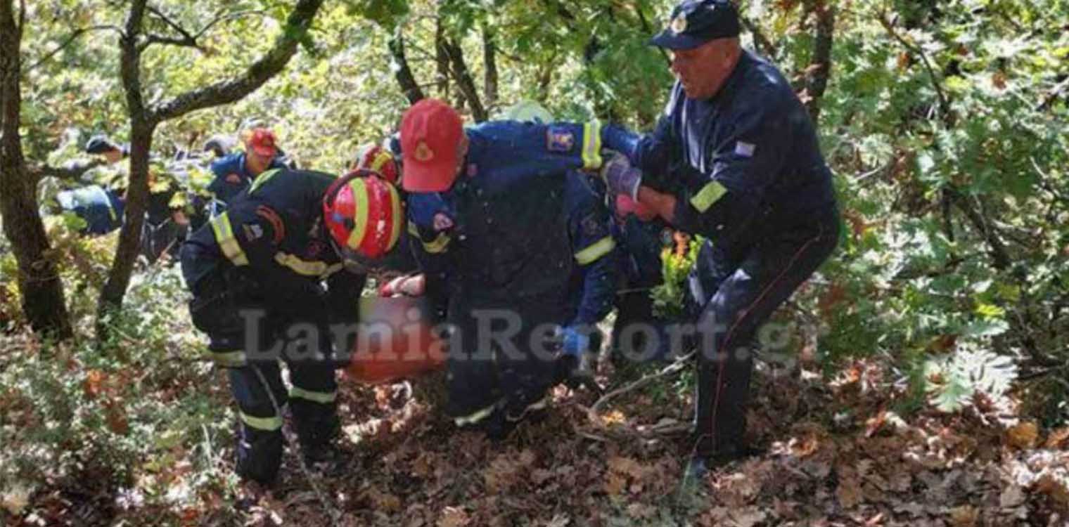 Λαμία: Θρίλερ με 26χρονο που τον έριξαν σε ρεματιά μετά από καβγά