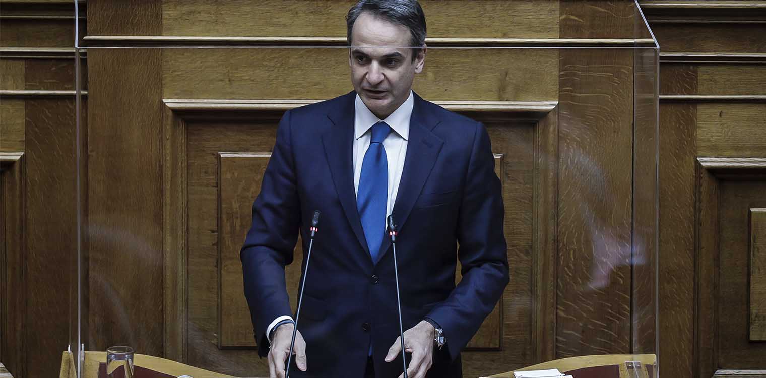 Υπόθεση Λιγνάδη: Μάχη στη Βουλή, στο βήμα ο Κυριάκος Μητσοτάκης - Live