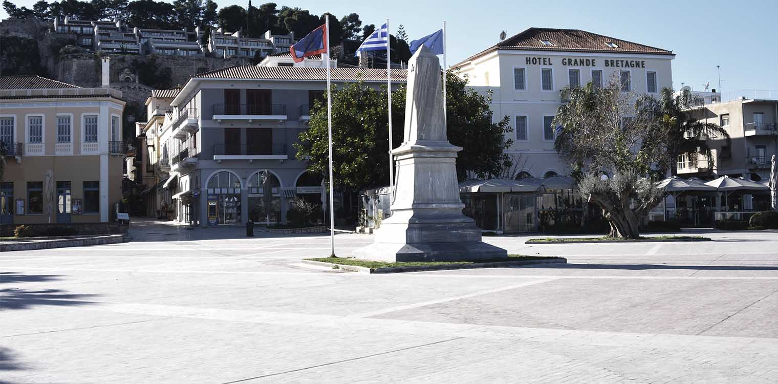 Κορωνοϊός: Σκληρό lockdown για την Αρκαδία - Στο «κόκκινο» το Ναύπλιο