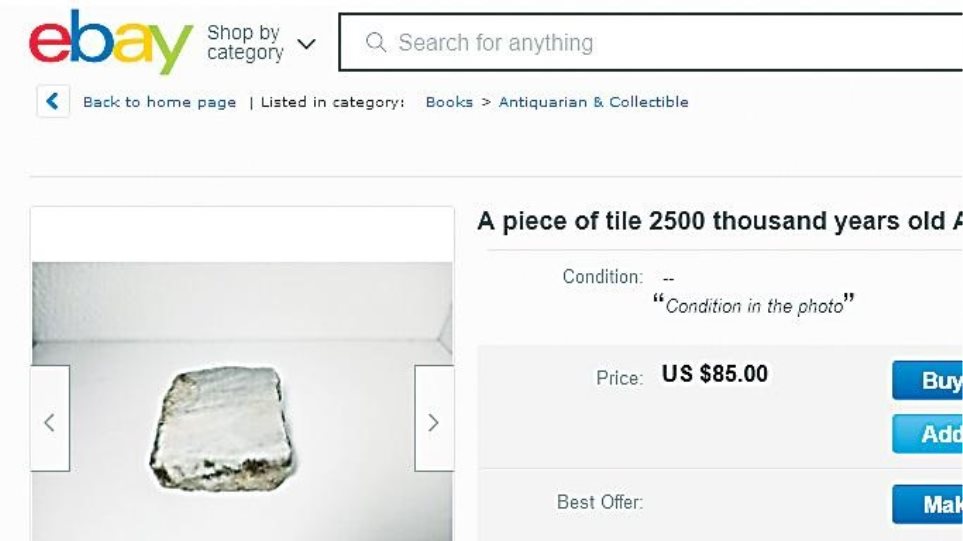 Ψευδοκράτος: Ρώσος πουλά στο ebay μαρμάρινο κομμάτι του δαπέδου της Αρχαίας Σαλαμίνας
