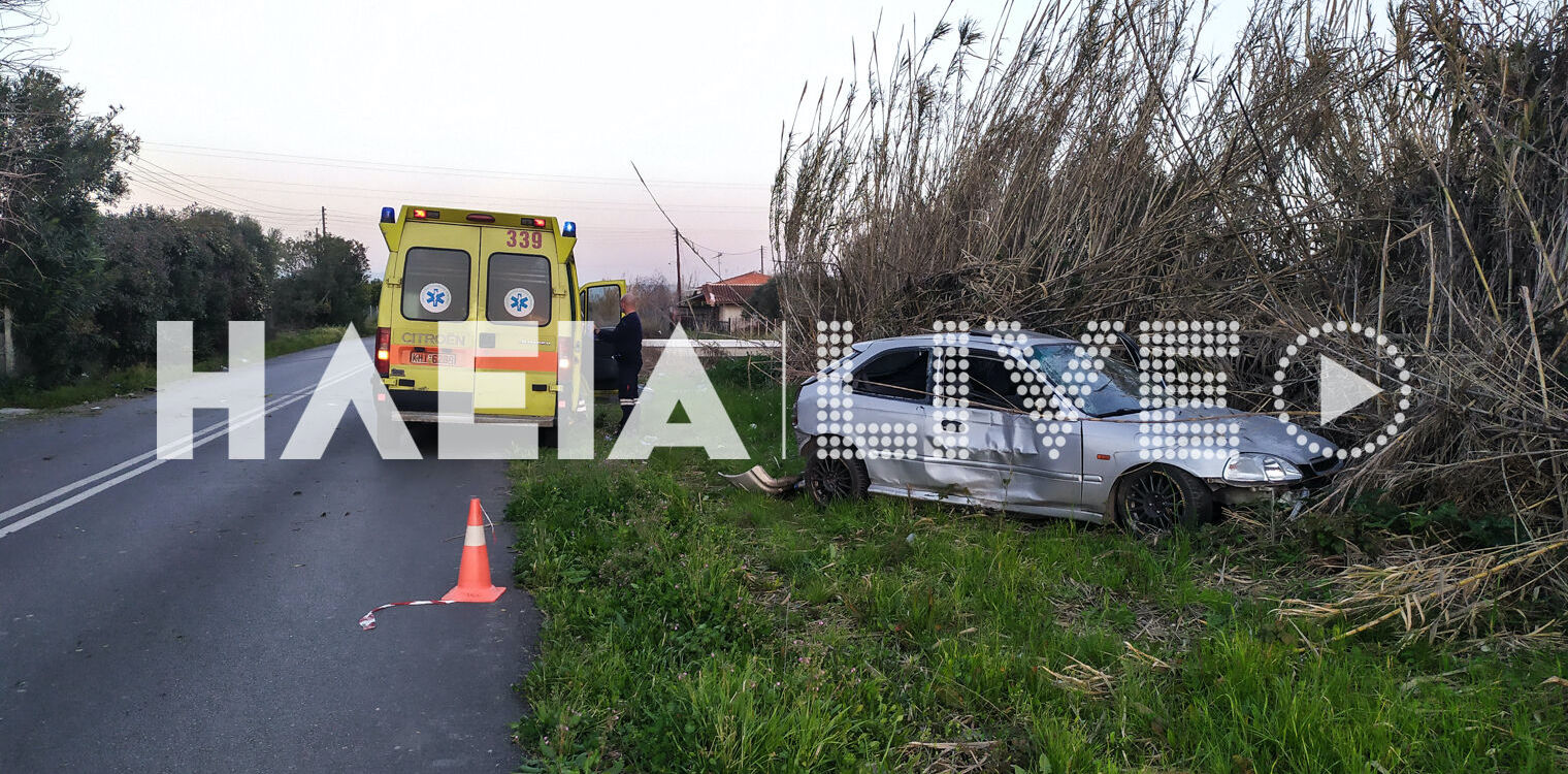 Αμαλιάδα: Τροχαίο στο δρόμο προς Σαβάλια