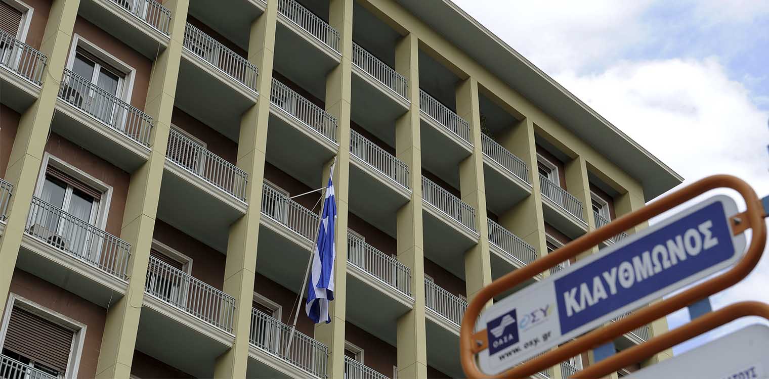 Τι προβλέπει το νομοσχέδιο του ΥΠΕΣ για την προστασία των ζώων συντροφιάς