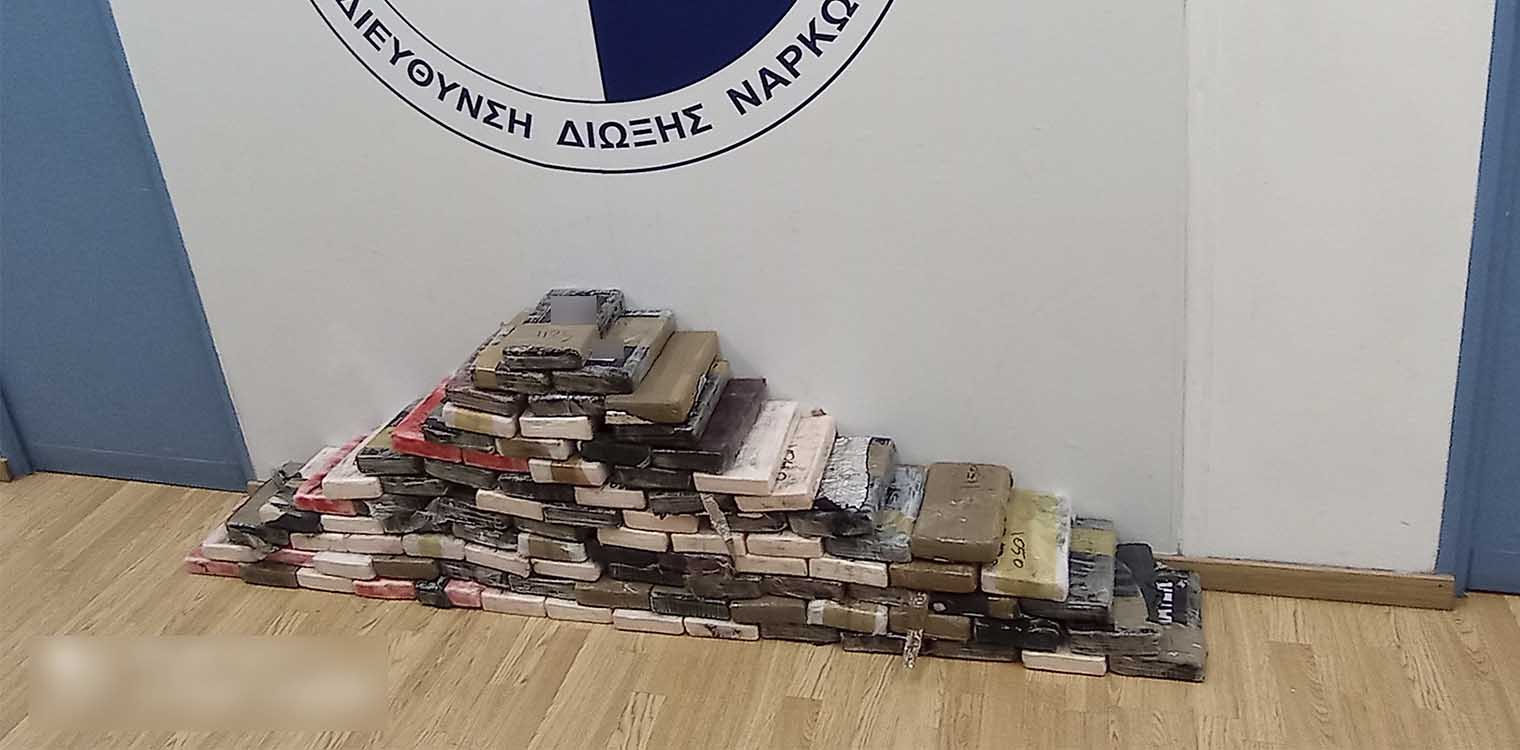 Βίντεο: Πώς βρέθηκαν τα 100 κιλά κοκαΐνης στον Πειραιά