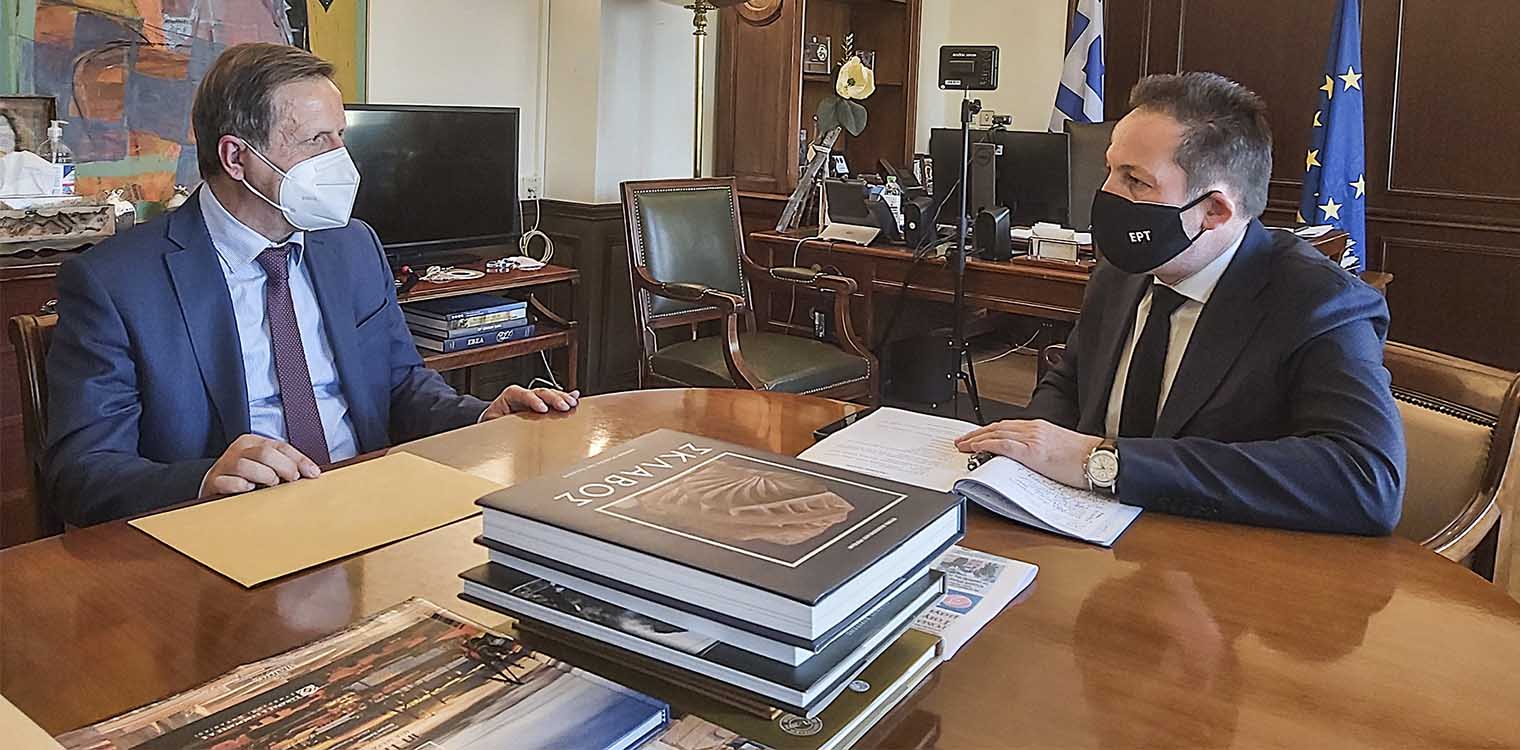 Συνάντηση Γεωργιόπουλου με τον Αναπληρωτή Υπουργό Εσωτερικών Στέλιο Πέτσα