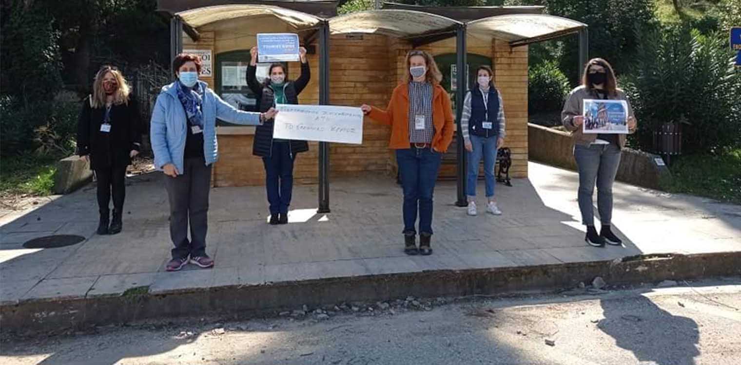 Δήμος Αρχ. Ολυμπίας: Στήριξη σε ξεναγούς, επιχειρηματίες και εργαζόμενους στον τουρισμό