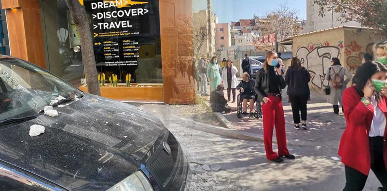 Σεισμός 6 Ρίχτερ στη Θεσσαλία - Αισθητός σε πολλές περιοχές - Δείτε βίντεο