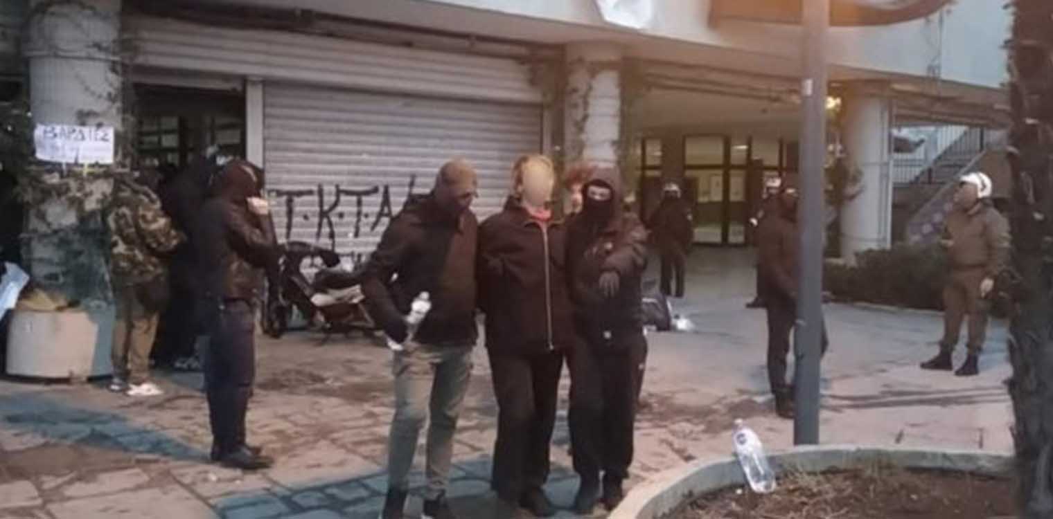 Νέα επέμβαση της ΕΛΑΣ στο ΑΠΘ: 33 προσαγωγές και συγκέντρωση διαμαρτυρίας φοιτητών