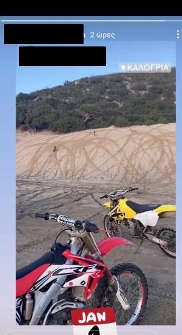 Moto kalogria