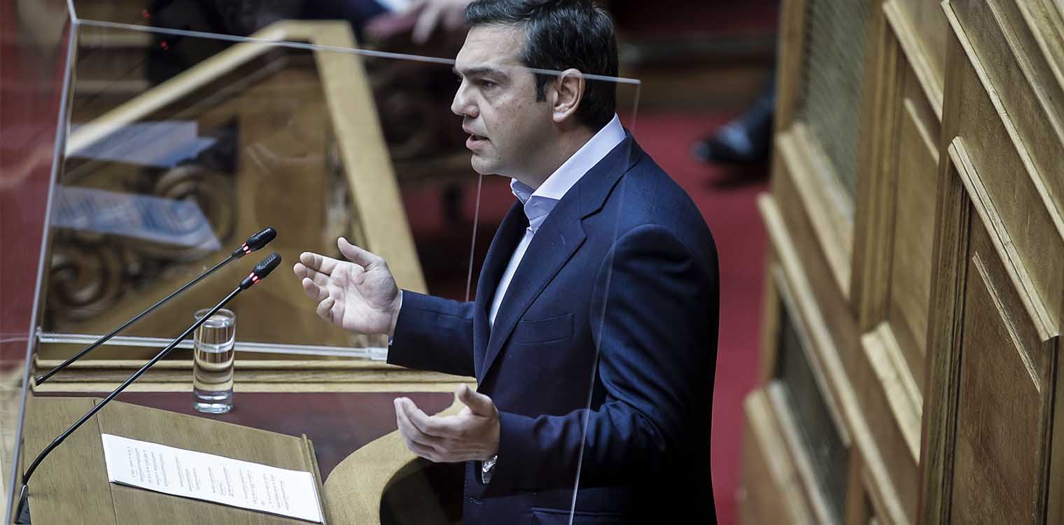 Τσίπρας στη Βουλή: «Τα καθεστώτα πέφτουν με πάταγο και τα ρίχνει η δημοκρατία»