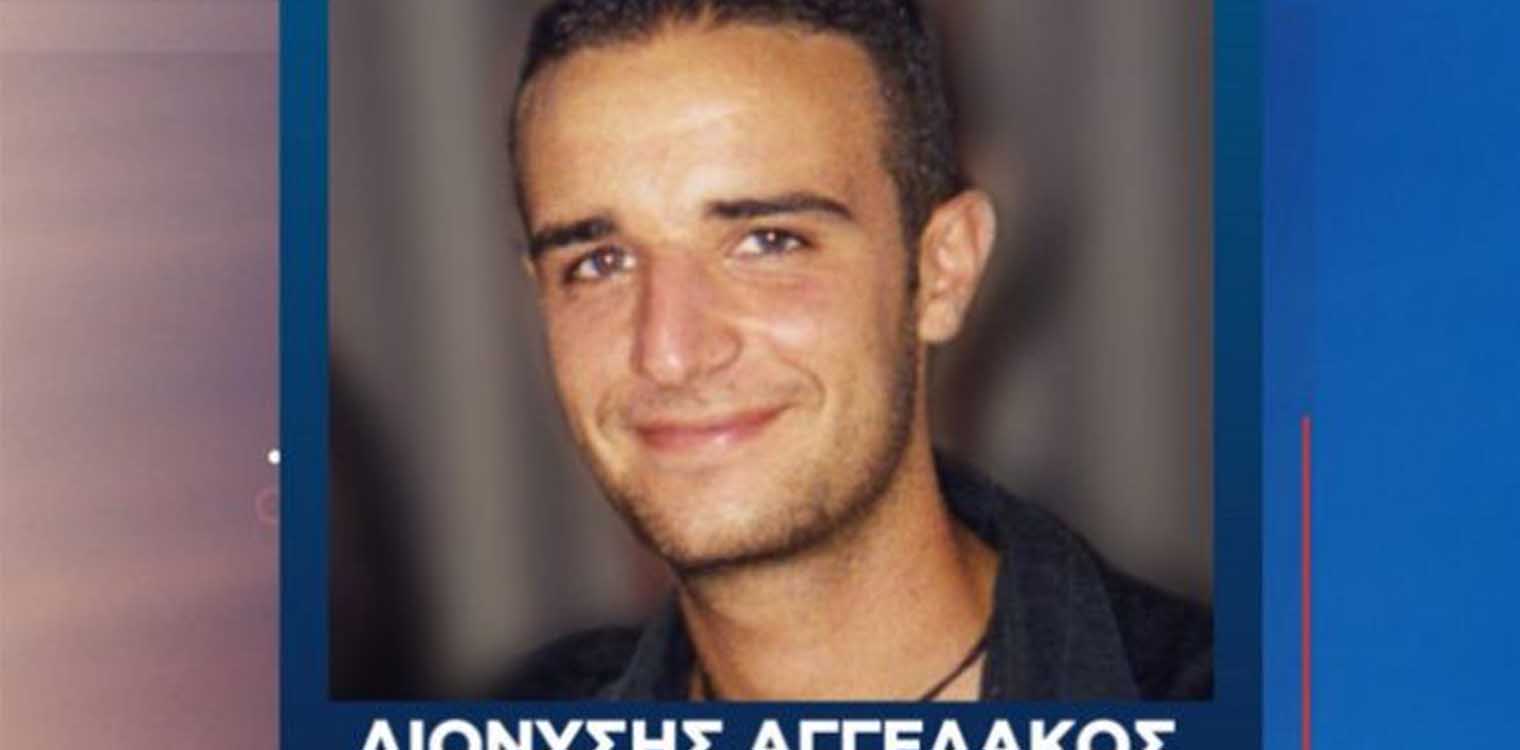 Γερμανία: 41χρονος Έλληνας αποτεφρώθηκε... κατά λάθος