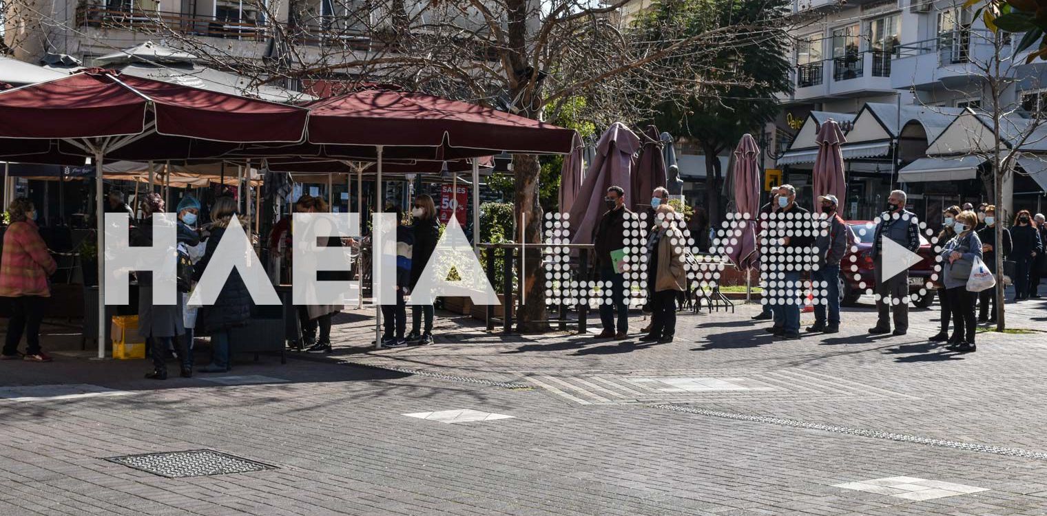 Πύργος: Ανησυχία για την αύξηση των κρουσμάτων - Ουρές για τεστ - Διασωληνώθηκε ασθενής στο νοσοκομείο