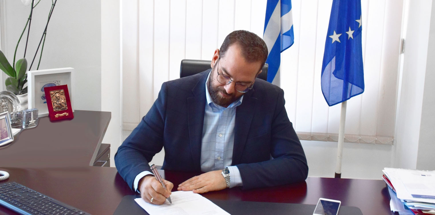 Ηλεία: Έργα ύδρευσης, ύψους άνω των 40 εκατ. ευρώ εντάχθηκαν στο Ε.Π. «Δυτική Ελλάδα 2014-2020» με απόφαση Φαρμάκη