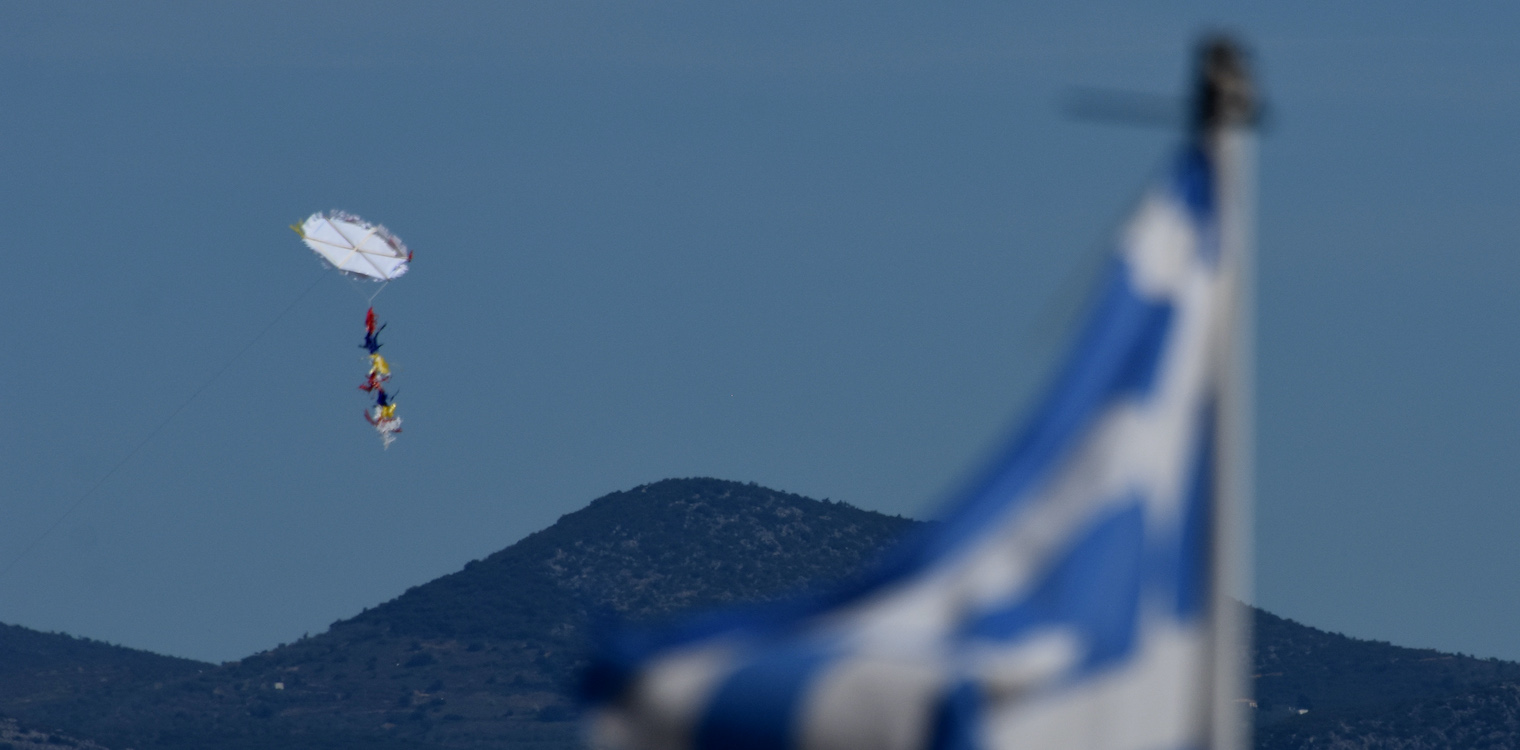 Καθαρά Δευτέρα: Γιατί υψώνουμε χαρταετούς, τι συμβολίζει η λαγάνα και τι θα γίνει φέτος
