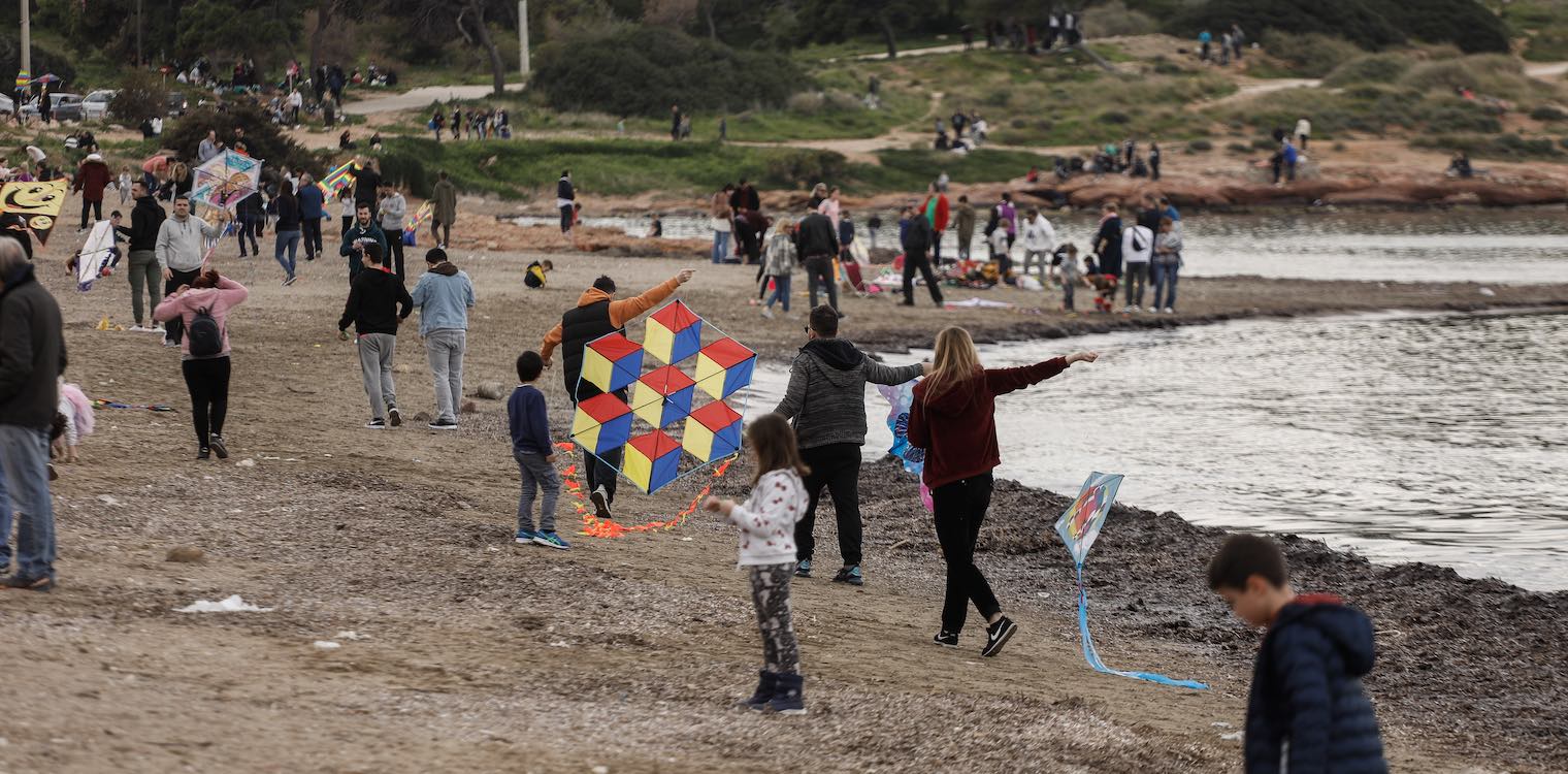 Καθαρά Δευτέρα: Τι ισχύει, τι επιτρέπεται και τι απαγορεύεται