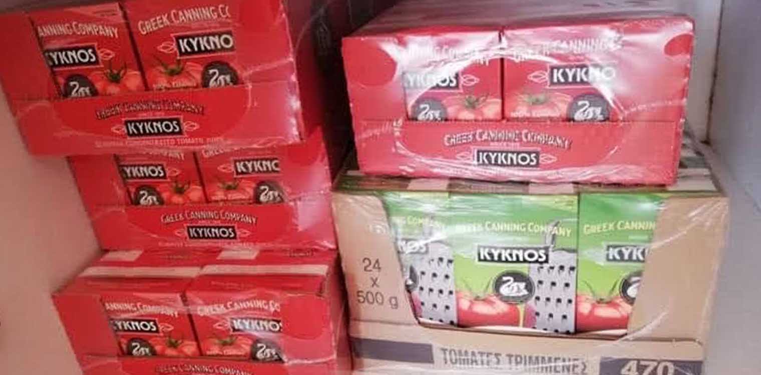 Ευχαριστήριο του ΕΕΕΕΚ Πύργου προς την εταιρεία «Κύκνος ΑΕ» για την προσφορά προϊόντων τομάτας