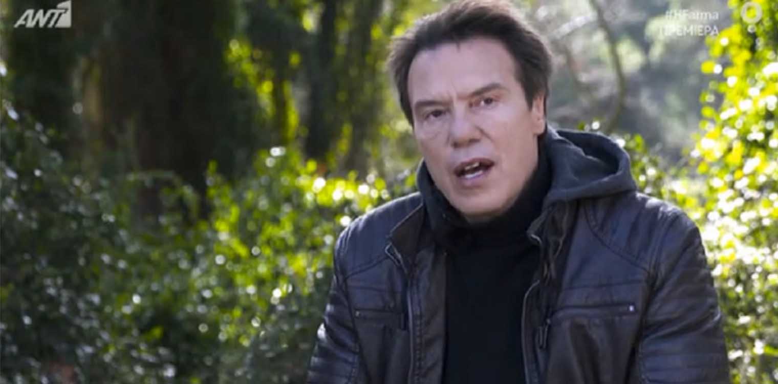 Η Φάρμα: Η επική ατάκα Τζώρτζογλου με «άρωμα» Τζένη Μπότση
