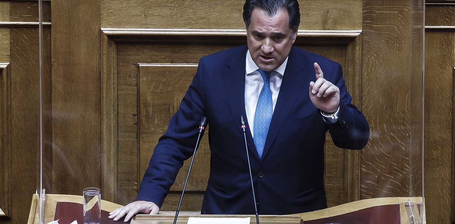 Γεωργιάδης: Δεν τίθεται ζήτημα SMS στην εστίαση