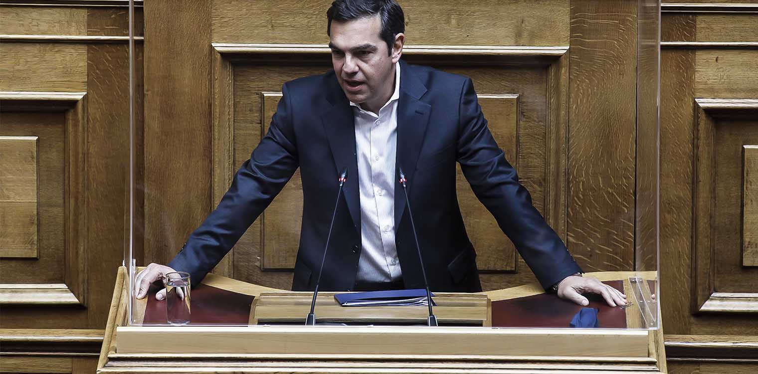 Τσίπρας σε Γεωργιάδη: Καλώς τον νονό, πάντα άξιος