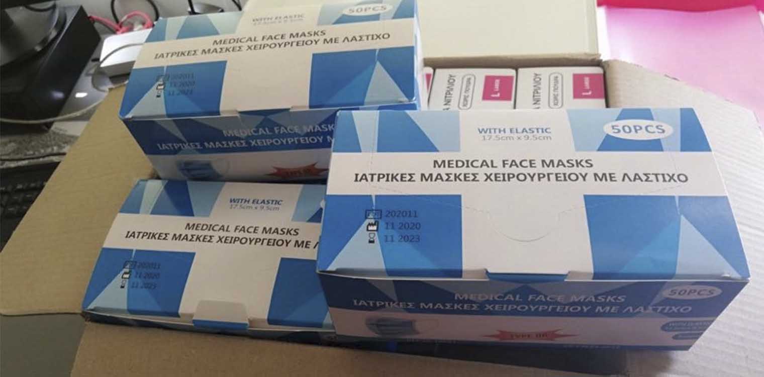 Ευχαριστήριο από το ΕEΕΕΚ Πύργου προς τον Αντιπεριφερειάρχη Ηλείας Β. Γιαννόπουλο για προσφορά υγειονομικού υλικού