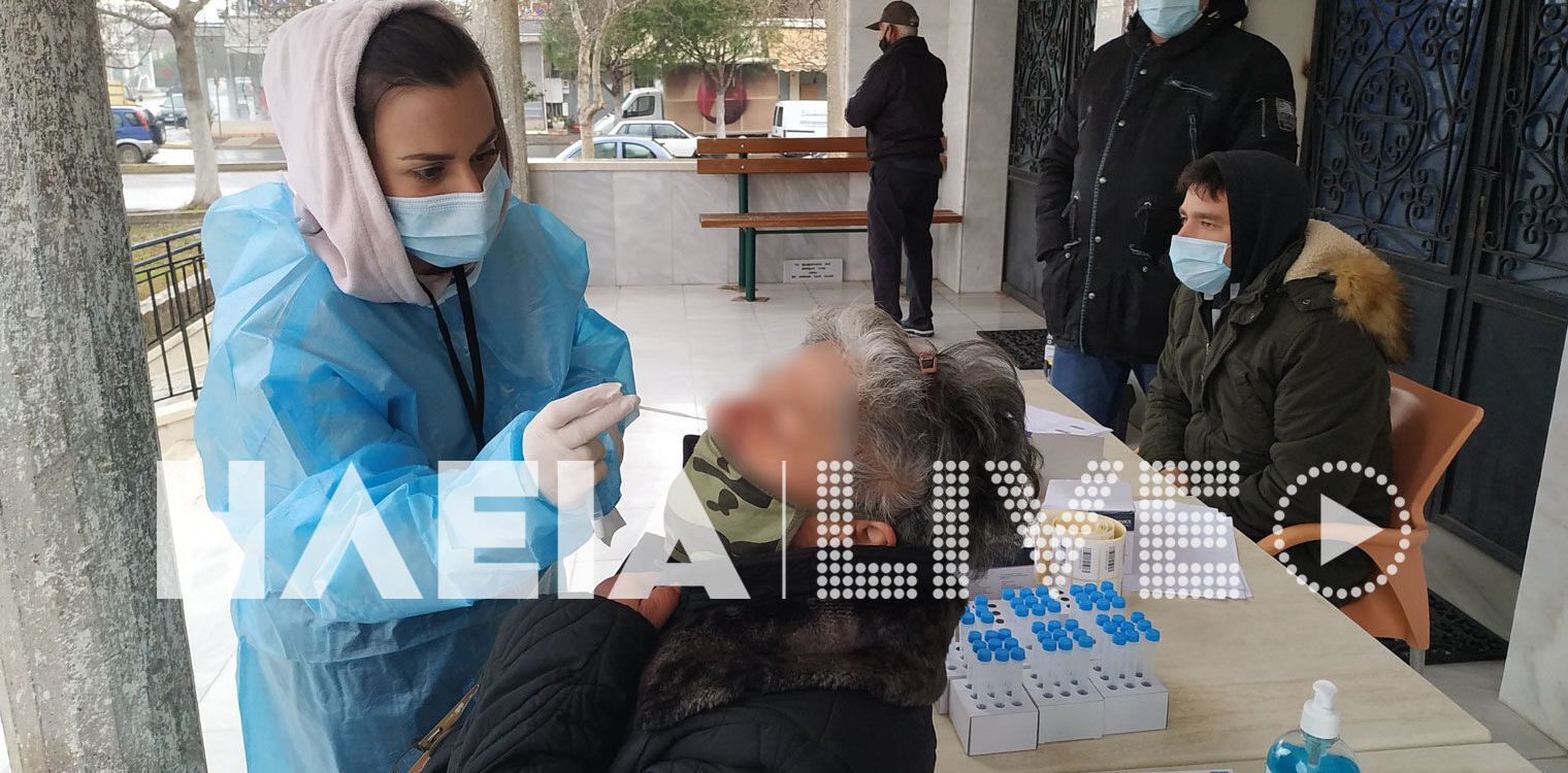 Τεστ κορωνοϊού από τον ΕΟΔΥ στη Ζαχάρω