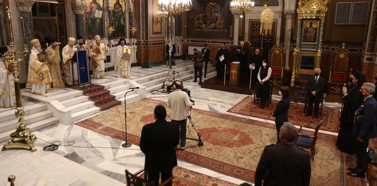 Ο εορτασμός της Κυριακής της Ορθοδοξίας στη Μητρόπολη Αθηνών