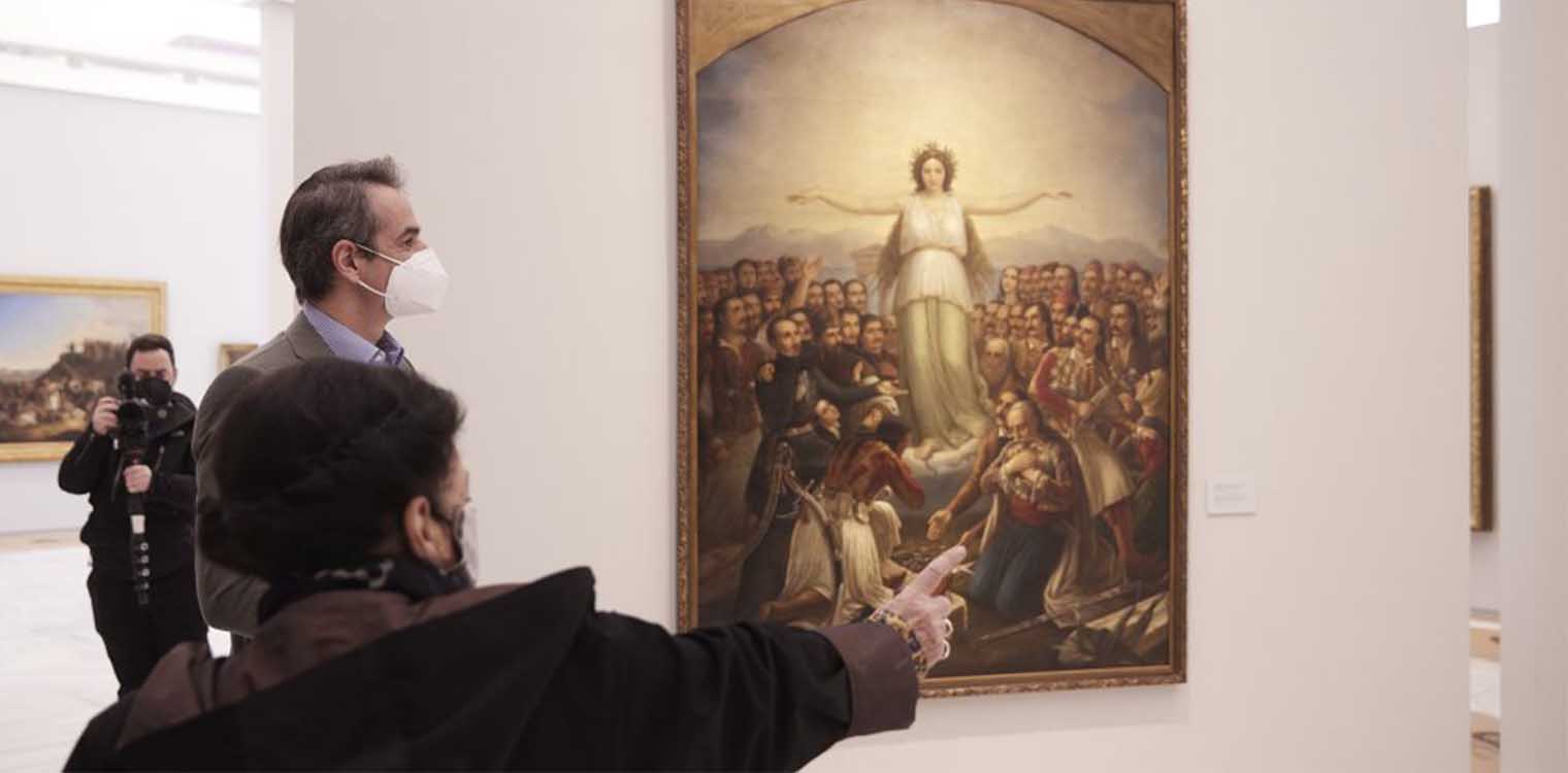 Στην Εθνική Πινακοθήκη ο Μητσοτάκης - Εικόνες και βίντεο από το εντυπωσιακό ανακαινισμένο συγκρότημα