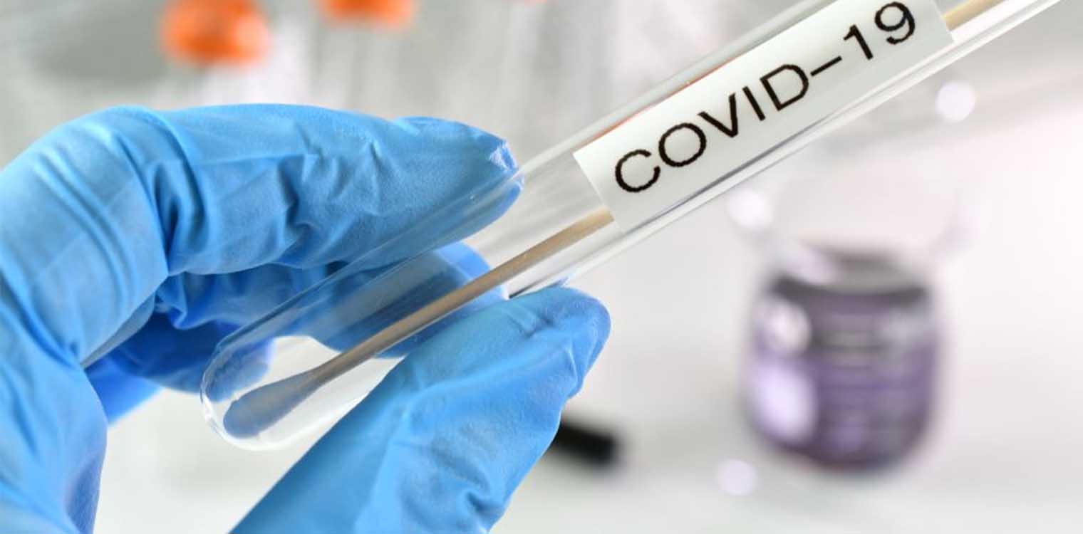 Τραγανό: Πρόσκληση για rapid test