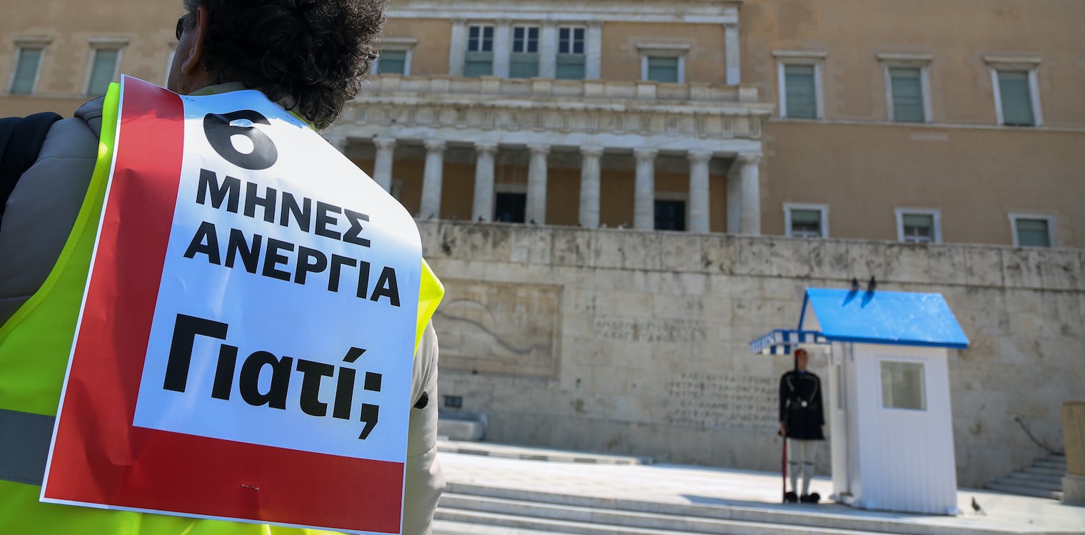 Εκπαιδευτές οδηγών: Ο κλάδος πλήττεται βάναυσα… - Η κατάσταση στην Ηλεία