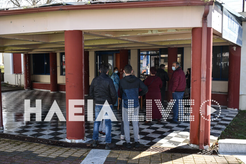test metaxa 5