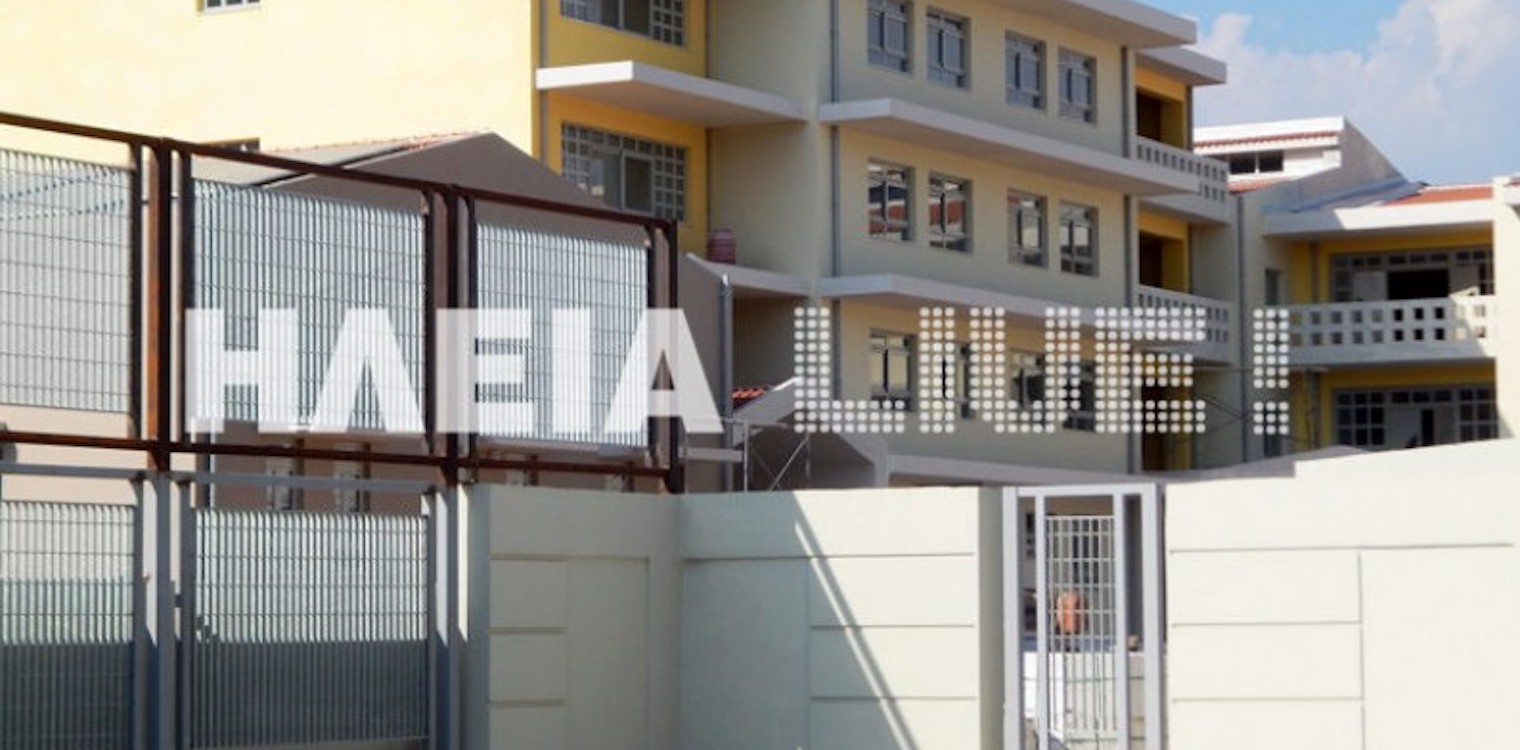 Ψήφισμα για την μετατροπή του 1ου Γυμνασίου και 4ου ΓΕΛ σε πειραματικά σχολεία