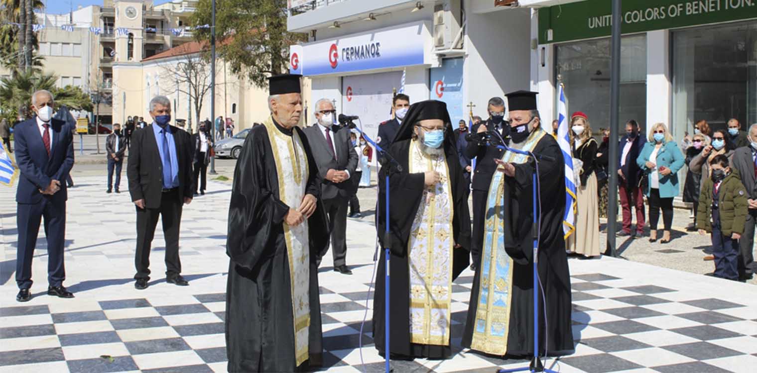 Δήμος Ήλιδας: Ο εορτασμός των 200 ετών από την επανάσταση του 1821