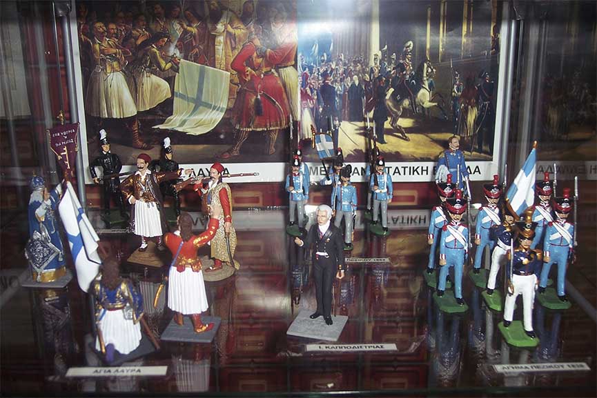 Miniatoures 1821 1ape