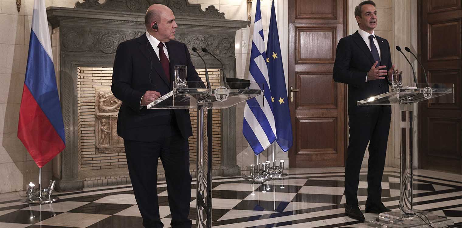 25η Μαρτίου 1821 - Μητσοτάκης σε Μισούστιν: Συμφωνία με Ρωσία για τον τουρισμό